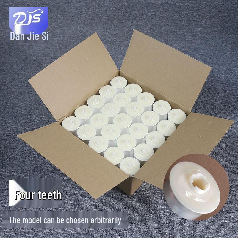 Danjies Disposable Smart Toilet Seat Cover Film Standard