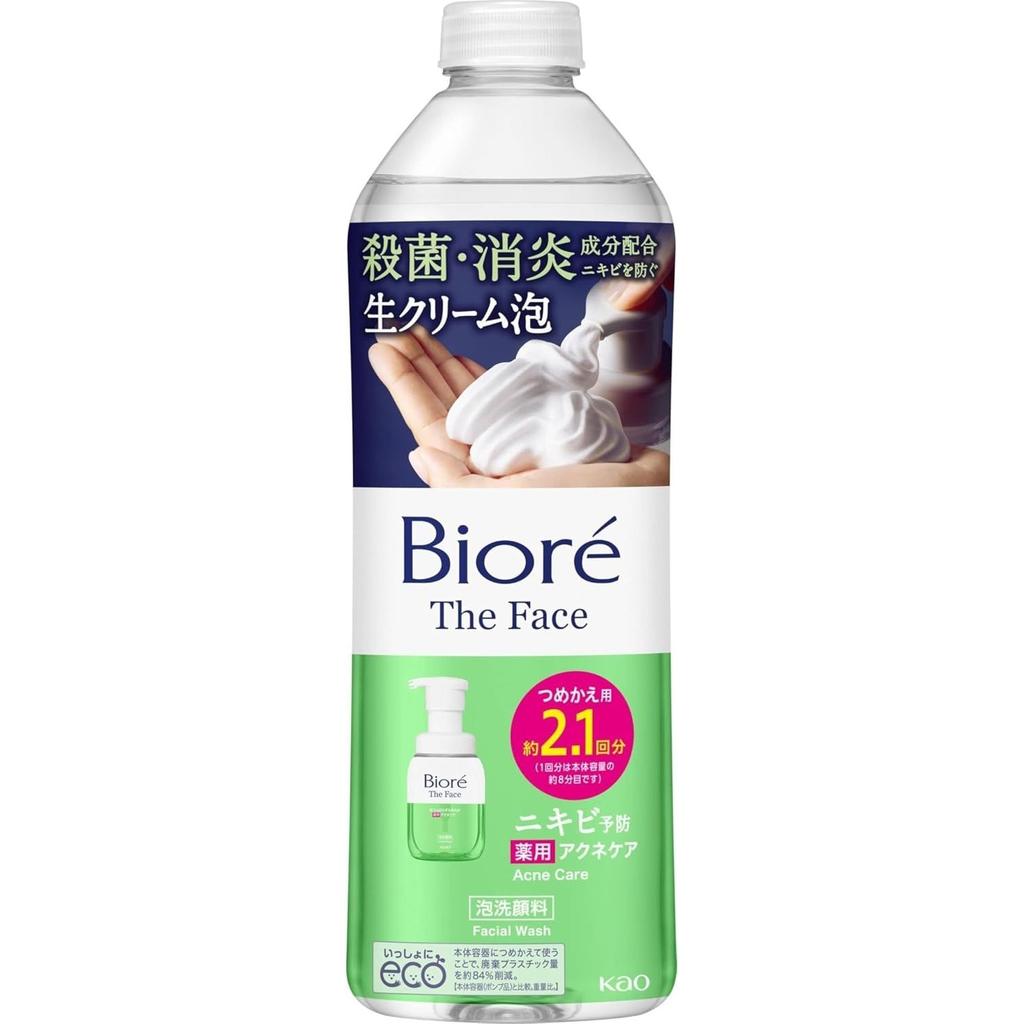 Bioré Face Acne Care Refill 340ml (approximately 2.1 uses) Foam Cleanser Frictionless Prevention Contains Antiseptic Anti-inflammatory Ingredients