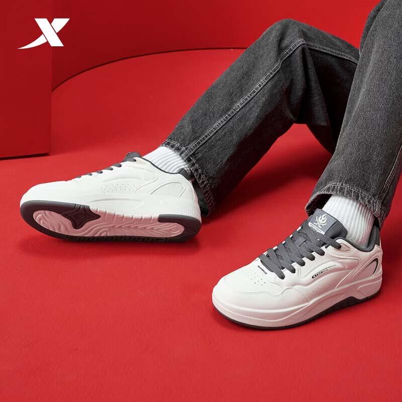 XTEP Men's Qilang Casual Skate Shoes 974119310026