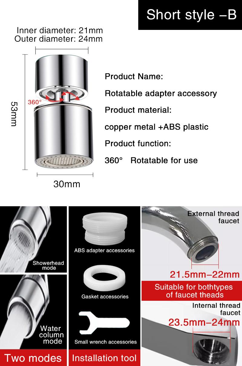 

1pc Kitchen Faucet Aerators 720-Degree Double Modes 2-Flow Splash-Proof Bubbler Thread Male 24mm