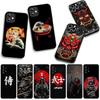 Japanese Style Samurai Hannya Unique Phone Case for iPhone 17 16 15 14 13 12 11 Series Pro Max Plus Double Layer Protection