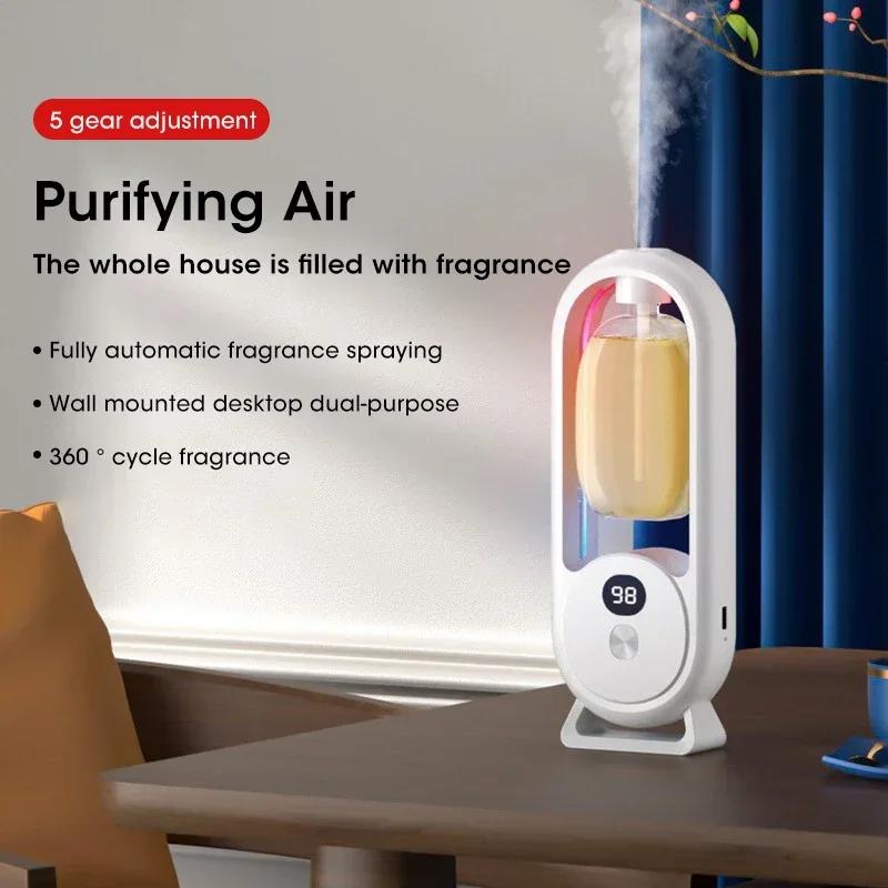 Automatic Home Fragrance Machine Essential Oil Diffuser Nebulizer Perfume Scent Machine for Kitchen and Toilet Deodorization
