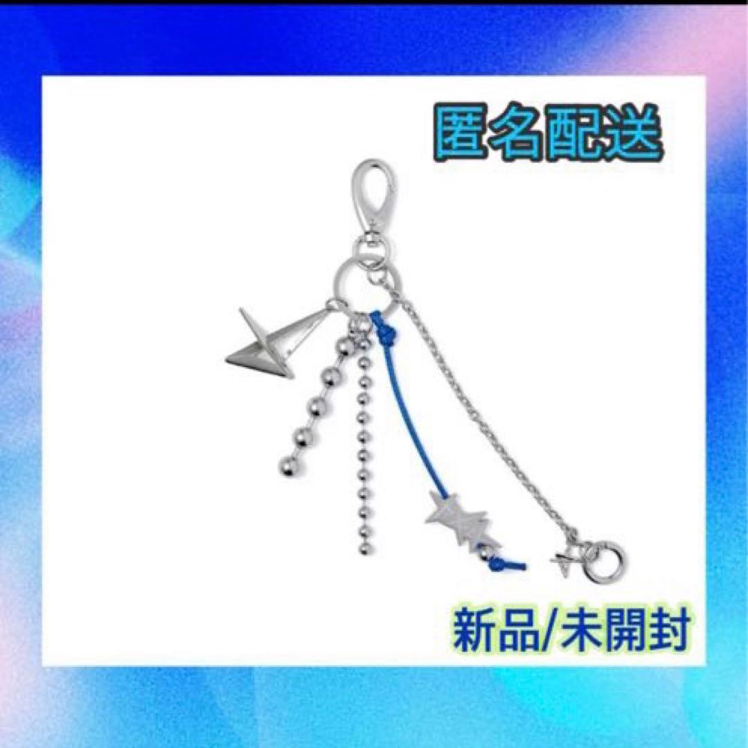 [USED] TXT Chain Keyring TOMORROW X TOGETHER