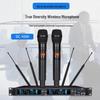 Weishu T8-1000 6-Zone PA System with Waterproof Speakers (CN version)