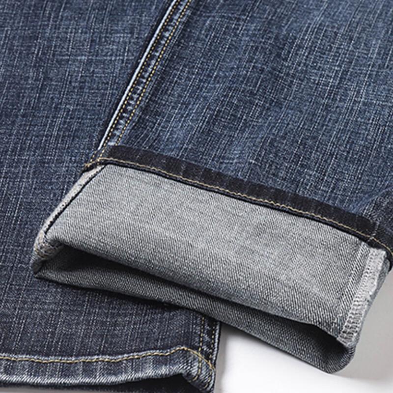 Jeanswest Men's Casual Loose Straight Fit Jeans