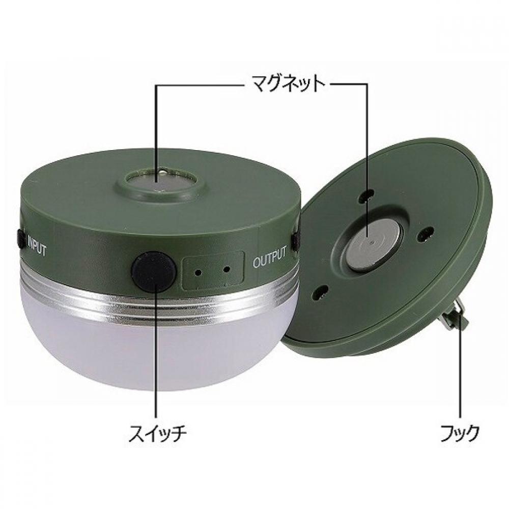 Captain S Tag Portable Warm Light Type 2 Led Lantern Olive Uk 4072