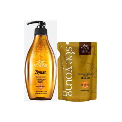 Ginger Oil Control Shampoo Set