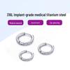 Titanium Steel Hoop Earrings for Women and Men - Plain Ear Hoops, Cartilage Studs, and Clips