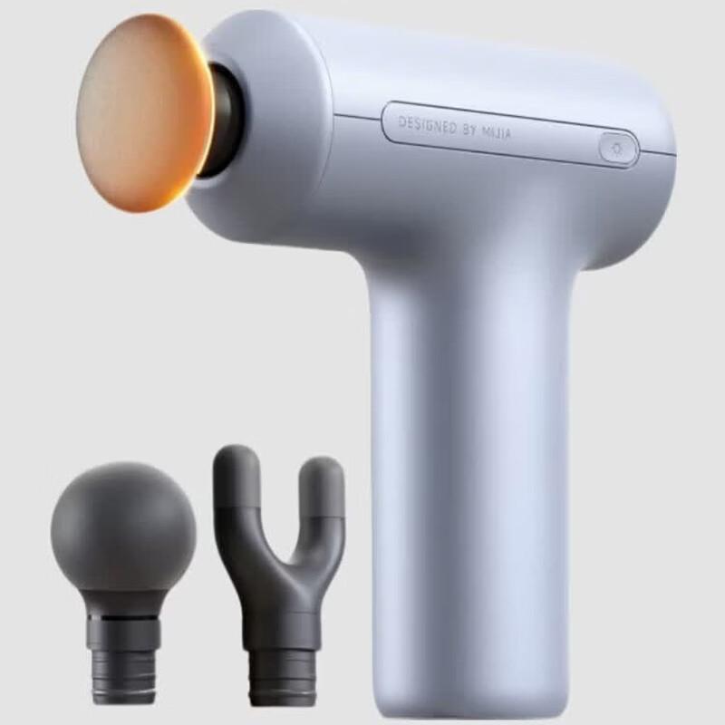 Xiaomi Fascia Gun H3 Mini with Hot Compress