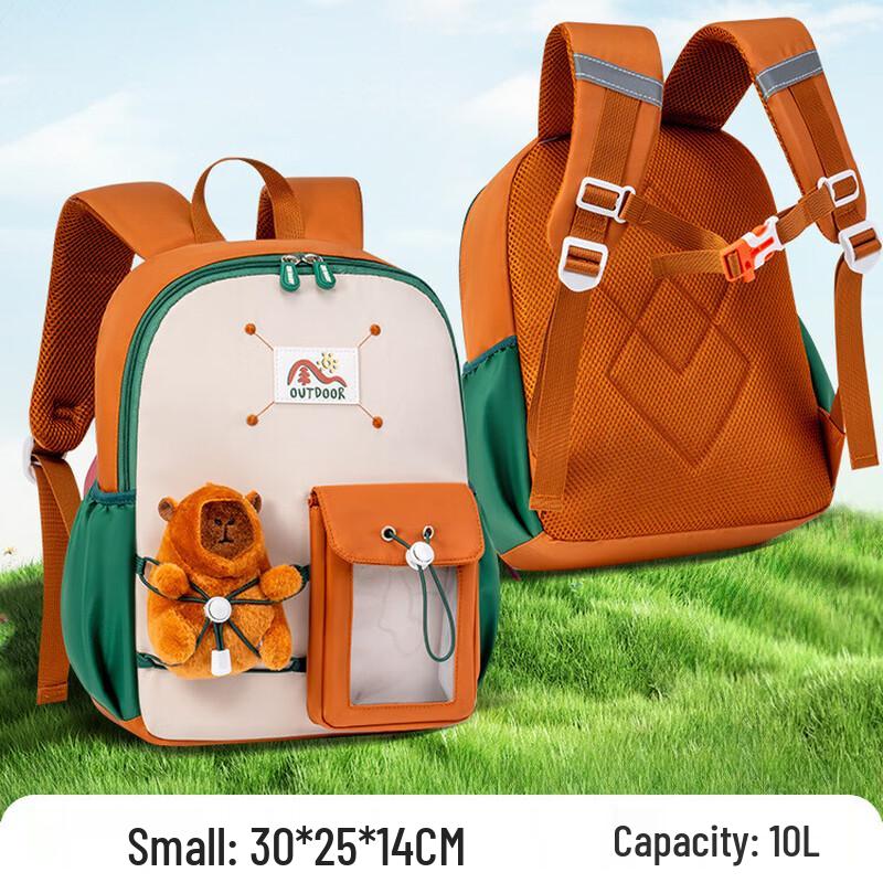 Sesame Baby Cute Cartoon Kindergarten Backpack
