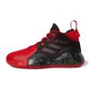 adidas D Rose 773 Breathable Mid-Top Basketball Shoes Kids Sneakers FW8788