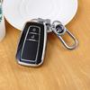 Wilanda Luxury Key Cover with Dedicated Buckle for 2022 Toyota Wilanda - Car Interior Decoration