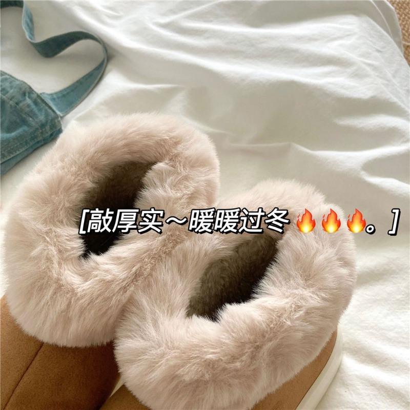Klopf dick~! Schneestiefel verdickt Winter Student warm Brotschuhe kurzer Schaft rutschfest verdickt Baumwollschuhe