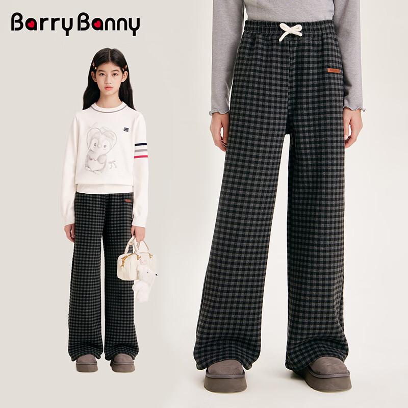 BARRY BANNY Girls  Fleece-lined Plaid Wide-Leg Pants 130