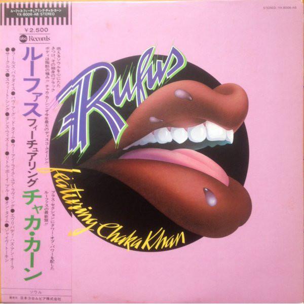 LP Record RUFUS, CHAKA KHAN - Rufus Featuring Chaka Khan YX8006AB ABC 1976 Japan Soul/Funk Used