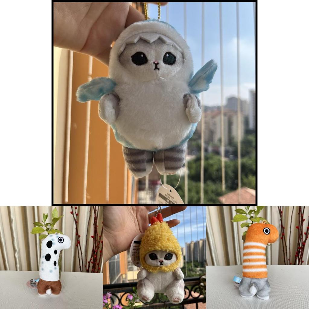 Mofusand Cat Plush Toy With Marine Animal Design For Kids And Collectors