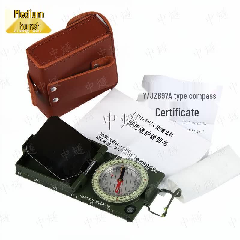 97A Multifunctional Outdoor Camping Compass