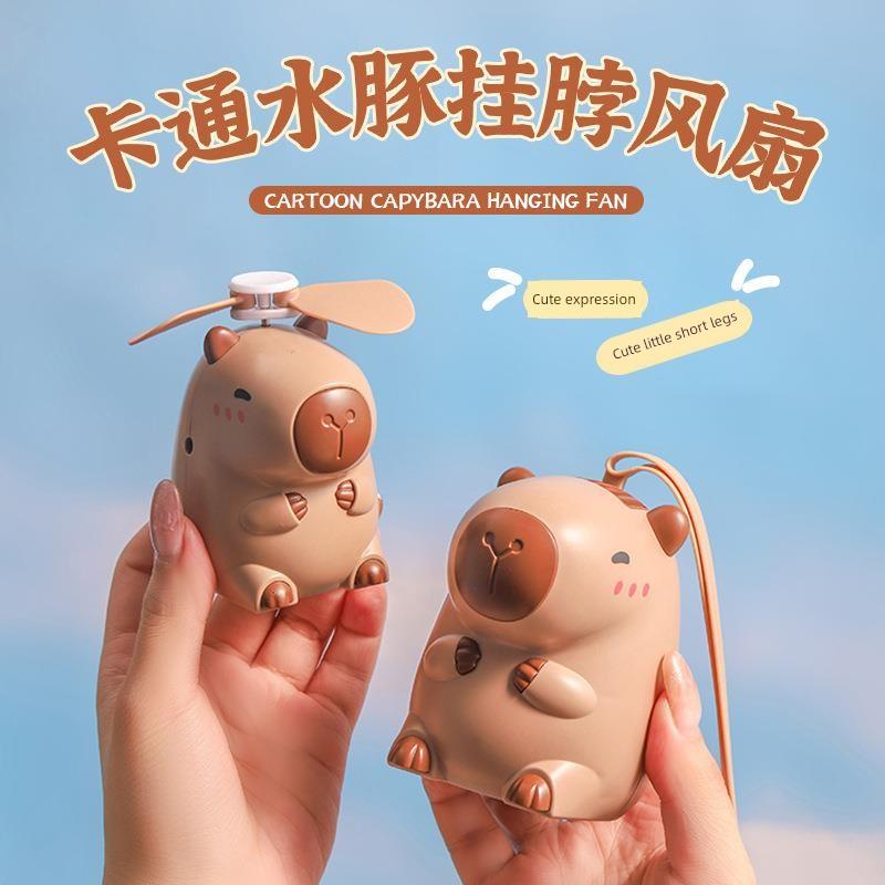 Summer Creative New Product Cartoon Capybara Neck Fan Mini Portable USB Charging Wearable Lanyard Electric Fan