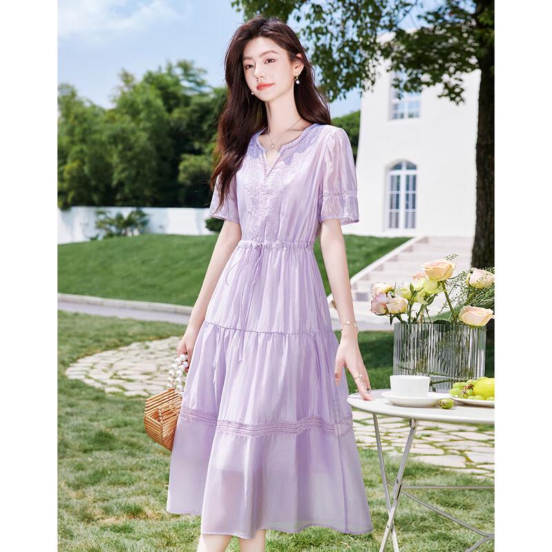 Women's Elegant Short-Sleeve A-Line Midi Dress