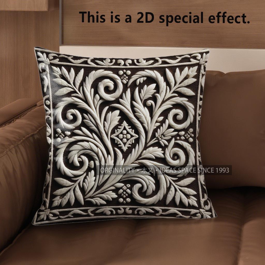 2D Bunte Komplexe Gemusterte Dekorative Kissenbezüge Muster Kissenbezug Geeignet für Sofa Schlafzimmer Auto Kissenbezug