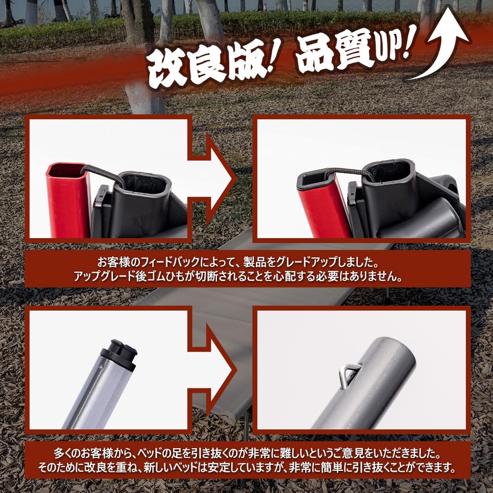 TOMOUNT Cot, Outdoor Bed, Camping Cot, High and Low, Folding Cot, 2WAYS, Load Capacity 150kg, Storage Case Included, Nap, Camping, Outdoor Use (Khaki)