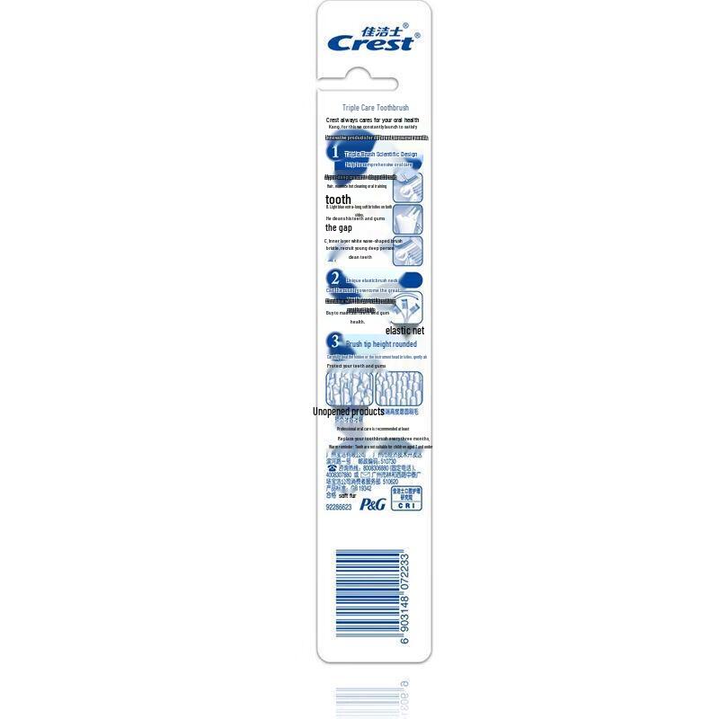 Crest Triple Care Soft Bristle Toothbrush, 1-Pack