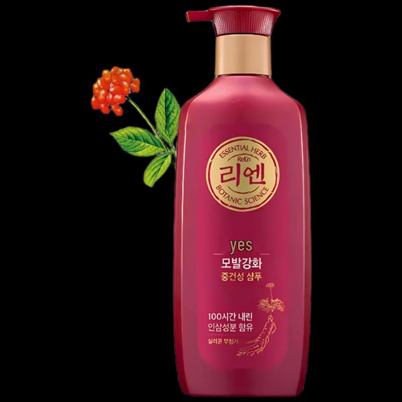 ReEn Yunjin Purifying & Fortifying Shampoo 500ml