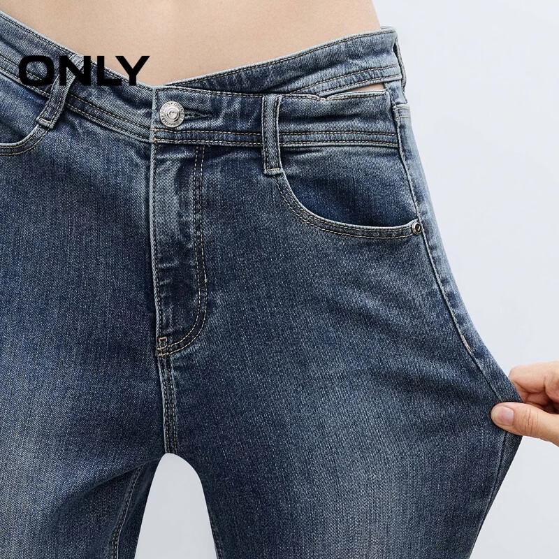 Only Women's Retro High-Waisted Slim Fit Flare Jeans