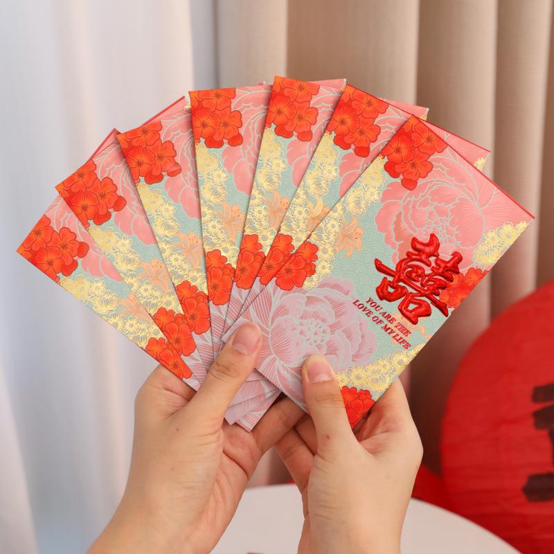 Personalized Floral Double Happiness Wedding Red Envelopes