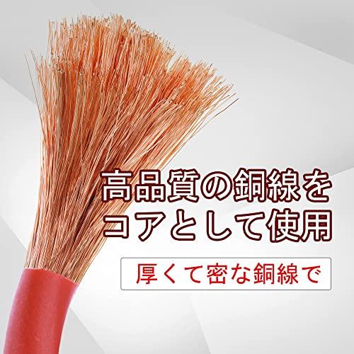 AWELTEC Booster Cable, 120A, 5M, Compatible with 12V/24V Vehicles, from Compact Cars to Small Trunks, Large Passenger Cars, and Hybrid Vehicles, for S