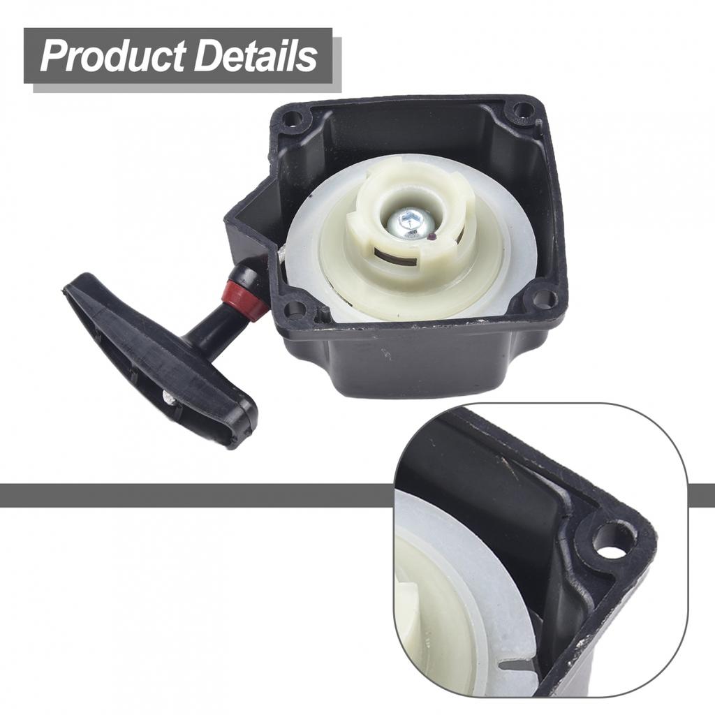 Accessories Recoil Starter Yard Brushcutter Engine