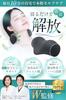 [Supervised by the Director of Neurosurgery Clinic and a Certified Physical Therapist] Comfort Neck Pillow [Easy Care for Straight Neck In 10 Minutes