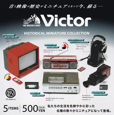 Victor Victor Historical Miniature Collection All 5 Types Set Gacha Gacha