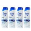 Head & Shoulders Deep Clean Anti-Dandruff Shampoo