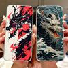 For Realme 11 Pro Case RMX3771 New Luxury Painted Cover Soft Slim Phone Case For Realme 11 Pro Plus Realme11 Pro+ RMX3740 Fundas