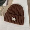 Big head circumference loose round face suitable wool hat women's winter warm face small knitted hat