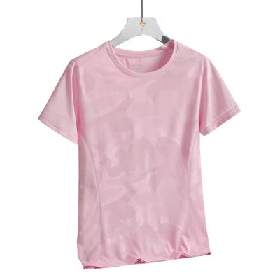 Eis Seide T-Shirt für Damen, Sommer Schnelltrocknendes Sport Fitness Kurzarm Rundhals T-Shirt, Eis Seide Damen Top