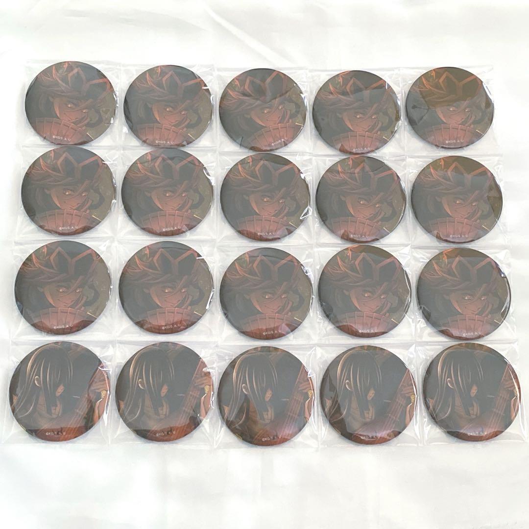 

[USED] Demon Slayer: Kimetsu no Yaiba Douma Nakime Movie Infinity Castle Arc Chapter 1 Key Visual Can Badge 20 pieces