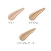 SHISEIDO Sun Care BB Sports QD Light 30mL SPF50+ PA+++ Foundation Liquid UV Cut Waterproof