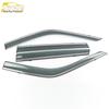 3D Stainless Steel Rain Guard Trim for Santana - Decorative Car Accessory Sticker.