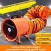 Portable Axial Exhaust Fan Blower 220V Industrial Ventilation Equipment for Tunnel Painting