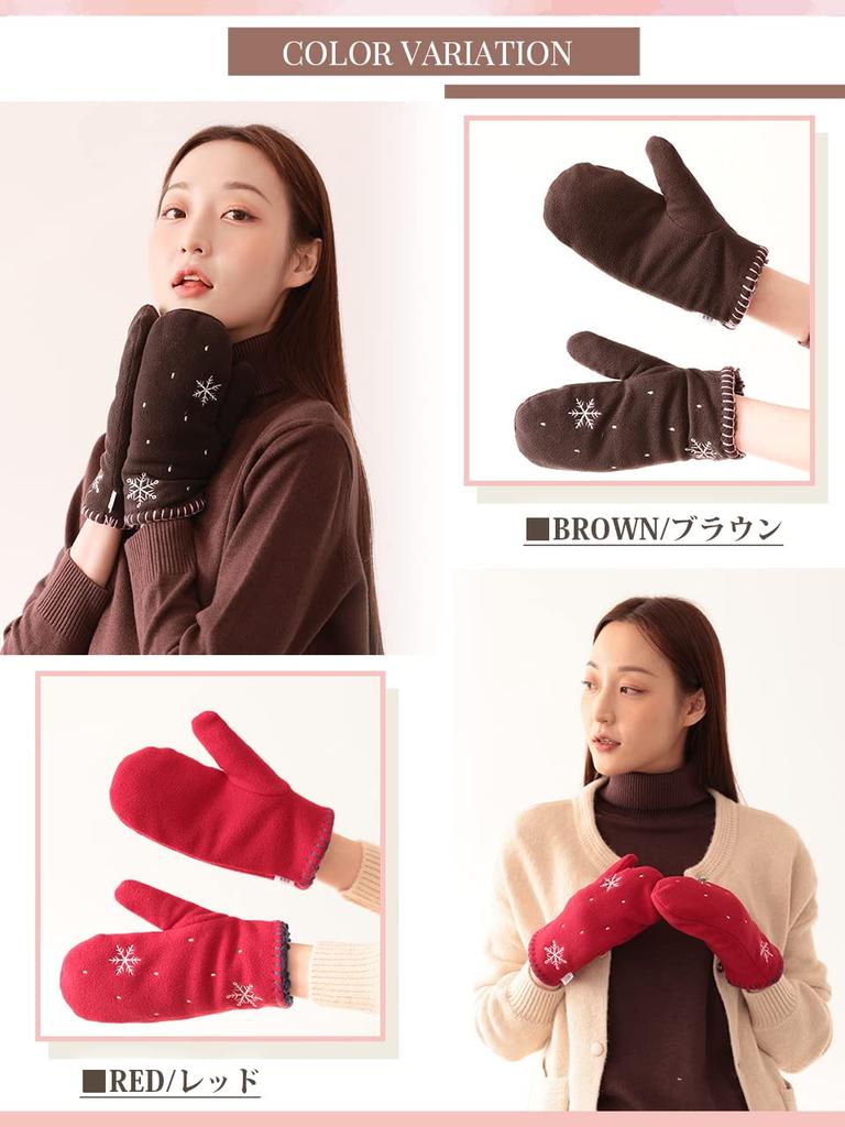 Warm and Comfortable Mittens with Cute Snow Embroidery AVEVE Microfleece-lined (FREE (M-L), Red)