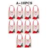 Christmas Candy Apple Pouch Santa Snowman Print Gift Bag Natural Jute Fabric Reusable Holiday Party Favor Storage