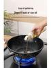 Maifan Stone Non-Stick Lightweight Wok Frying Pan for Household Universal Stovetop.