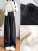Women's High-Waisted Chenille Corduroy Pants - Wide-Leg, Plus Velvet, Petite Fit, Autumn/Winter 2025 Collection