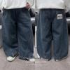 Autumn Clearance: Korean Style Kids' Casual Patchwork Jeans