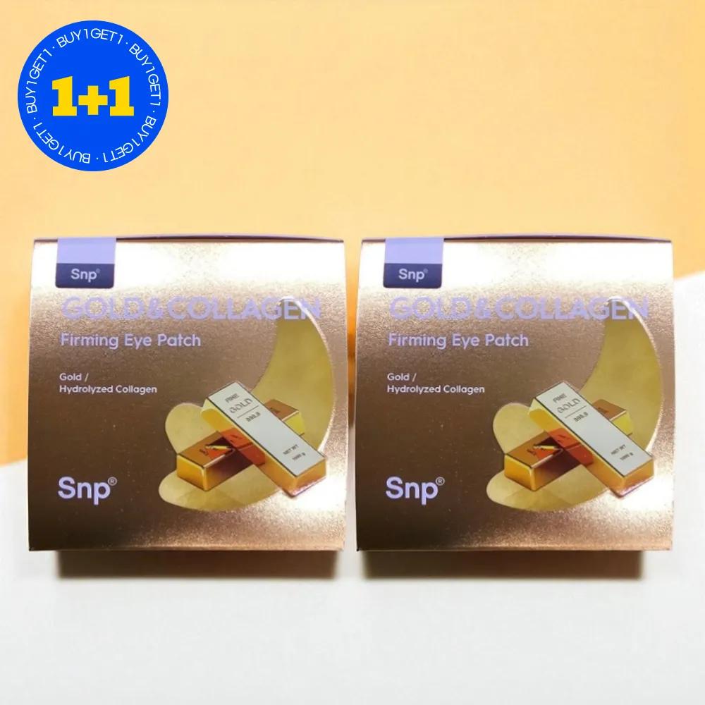 

[1+1] SNP Gold Collagen Firming Eye Patch Elasticity Wrinkle Mask Pack 60 Sheets x 2