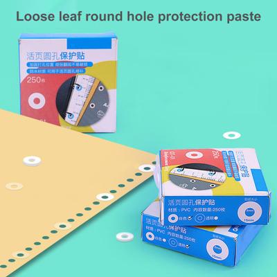 250Pcs Paper Repair Sticker DIY Mini Self-Adhesive Anti-break Loose-Leaf Paper Protector Office Supplies