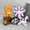 Cross-Border DOORS FLOOR2 Two-Story Game Moth Plush Doll Claw Machine Toy