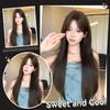 Korean Style Women's Long Layered Straight Wig - Gentle, Sweet, Face-Shaping Middle Part